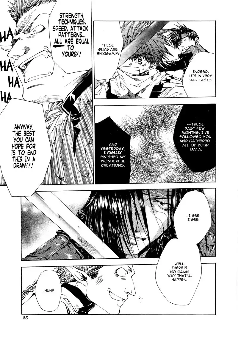 Saiyuki Reload Chapter 5 23